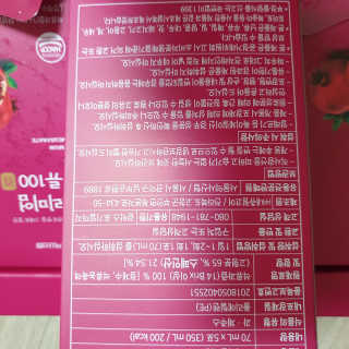 다다름님이 올린 리뷰 사진 2