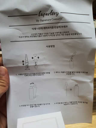 율완윤맘님이 올린 리뷰 사진 2