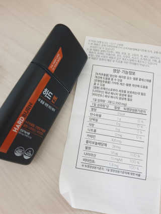빵떡이님이 올린 리뷰 사진 2