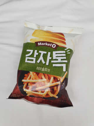 블리블리♡은블리♡님이 올린 리뷰 사진 1