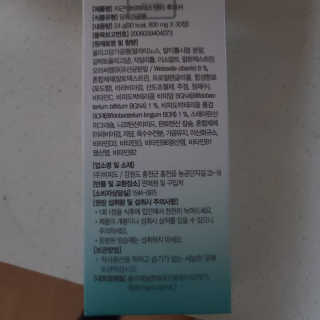 도이님이 올린 리뷰 사진 2