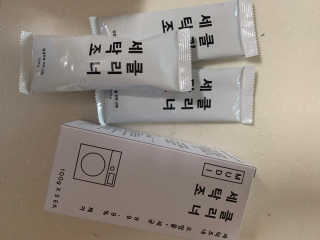 이주부님이 올린 리뷰 사진 1