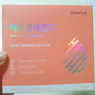 😍0.8리터러브😍님이 올린 리뷰 사진 1