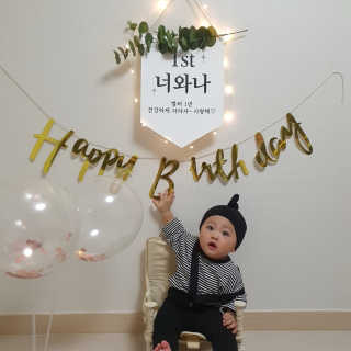 준이맘님이 올린 리뷰 사진 3