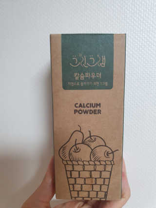 영.주님이 올린 리뷰 사진 1
