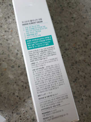 디지만경님이 올린 리뷰 사진 3