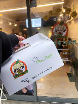 코드빈님이 올린 리뷰 사진 2