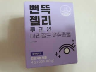 수니니님이 올린 리뷰 사진 4