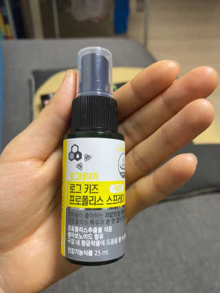언희님이 올린 리뷰 사진 1