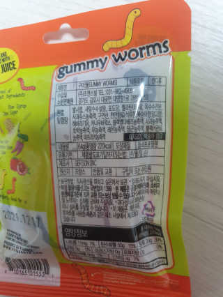 xkdidhqk님이 올린 리뷰 사진 3