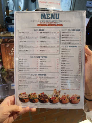 민써니써닝님이 올린 리뷰 사진 3