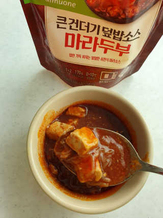 YEONWOO님이 올린 리뷰 사진 3
