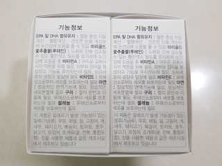 앵쥬님이 올린 리뷰 사진 4