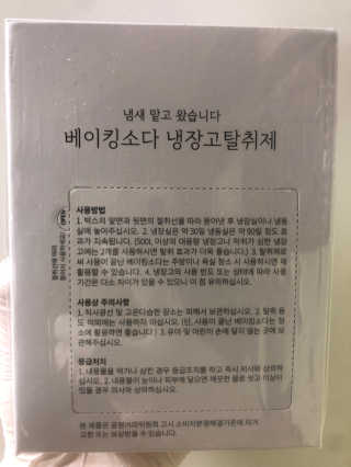 반짝심쿵님이 올린 리뷰 사진 2