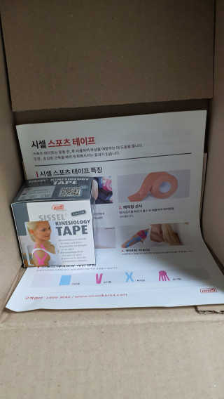 혀니러브님이 올린 리뷰 사진 1