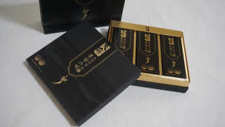 헬스업_천명진프리미엄홍삼스틱_10ml x 30포 — 5점을 준 리뷰어가 2020년 10월 올린 사용 사진
