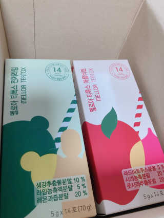 멜로아티톡스 애플비트, 진저라임 상큼하게 가벼워질 땐 멜로아티톡스 애플비트 진저라임 — 5점을 준 리뷰어가 2020년 5월 올린 사용 사진