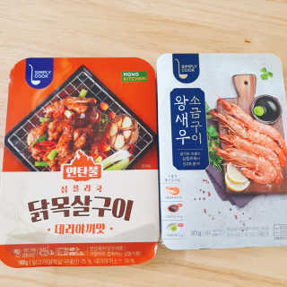 혜린마미𓍯님이 올린 리뷰 사진 1