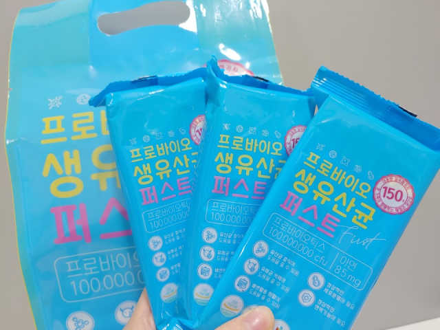 핼스업 프로바이오 생유산균 퍼스트 리뷰 사진