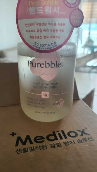 로셀리나님이 올린 리뷰 사진 1