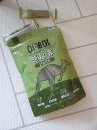 율쓰님이 올린 리뷰 사진 2