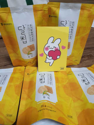 뽀오오옹님이 올린 리뷰 사진 1