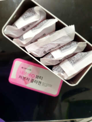 서울약사신협_내몸애뷰티저분자콜라겐_2.5g 50포 — 5점을 준 리뷰어가 2020년 4월 올린 사용 사진