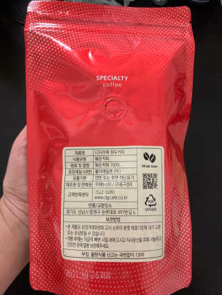행복하렴님이 올린 리뷰 사진 2