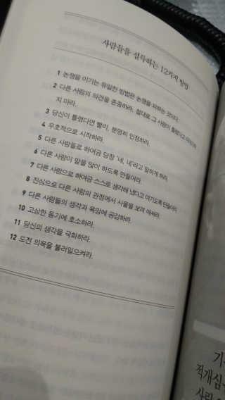 황기린님이 올린 리뷰 사진 3