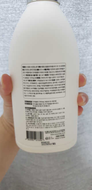 예민한 피부를 위한 코코몰리 All in one 자연유래 샴푸 — 5점을 준 리뷰어가 2020년 6월 올린 사용 사진