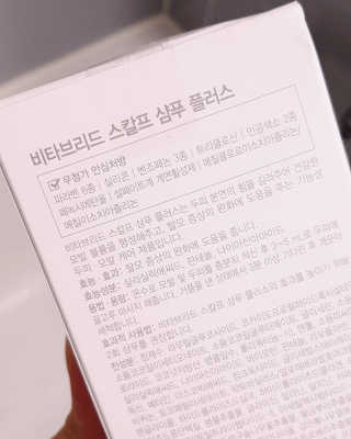 대박이님이 올린 리뷰 사진 4