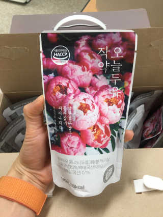 hyo님이 올린 리뷰 사진 1
