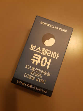밍밍님이 올린 리뷰 사진 2