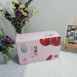 꾹이맘님이 올린 리뷰 사진 1