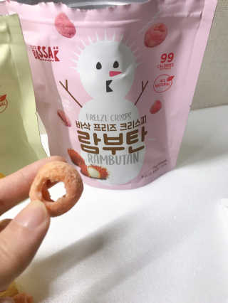 BASSAK 바삭 프리즈 크리스피 3종 — 5점을 준 리뷰어가 2020년 5월 올린 사용 사진