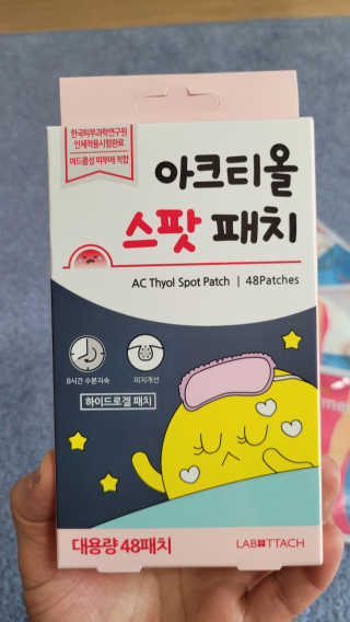 겸둥이연우맘님이 올린 리뷰 사진 2