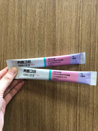 sweetrain님이 올린 리뷰 사진 2