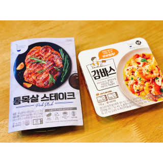 사남매맘님이 올린 리뷰 사진 3