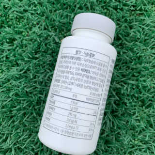 소버스 히알루론산 240 — 5점을 준 리뷰어가 2020년 5월 올린 사용 사진