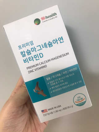 삐리삐리릿님이 올린 리뷰 사진 1