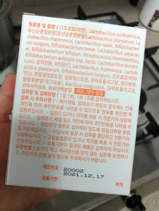 이레이든아빠님이 올린 리뷰 사진 4