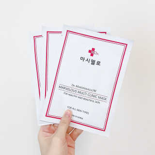 닥터마시멜로 마블러스 멀티 클리닉 마스크 — 5점을 준 리뷰어가 2020년 9월 올린 사용 사진