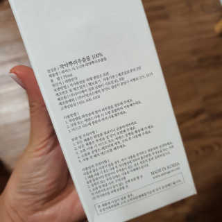 밍짜응님이 올린 리뷰 사진 3
