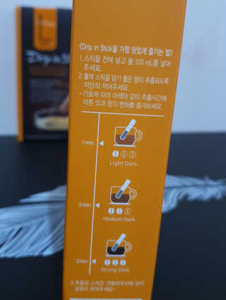 o7902o님이 올린 리뷰 사진 4