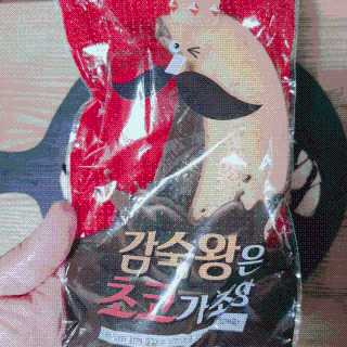 지니야님이 올린 리뷰 사진 4