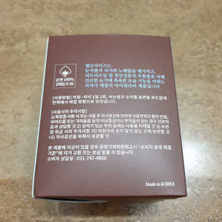 하늘늘늘님이 올린 리뷰 사진 2