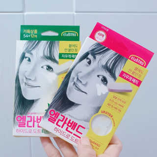 다시마미마미님이 올린 리뷰 사진 1