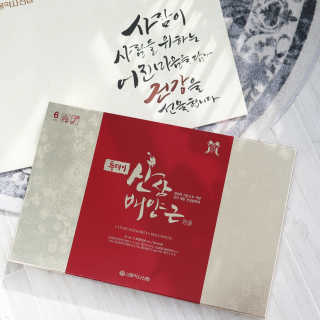 달슈님이 올린 리뷰 사진 2