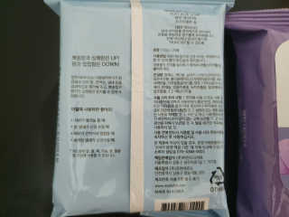 뿌꾸님이 올린 리뷰 사진 3