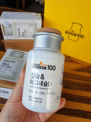 은수님이 올린 리뷰 사진 4